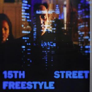 15th Street Freestyle