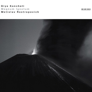 Kancheli - Simi (シミ)