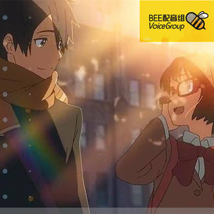 【BEE配音组】新海诚十字路口Cross Road