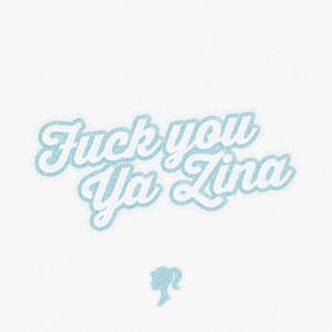 ****YOUYAZINA (feat. Skylazy) (instrumental)