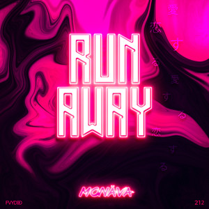 Run Away