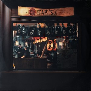 Bars - A tempo (Explicit)