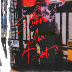 glory x rink (Explicit)