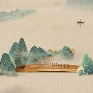 古筝禅境 (古筝曲)