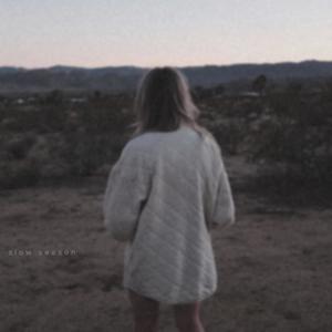 go outside (interlude)