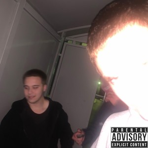 Все мои слёзы (Explicit)