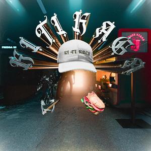 Ki Ti Kaga (feat. Aven) (Explicit)