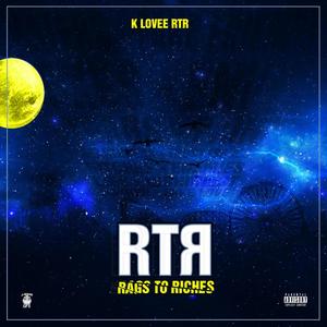 No Love (feat. Moneywayy Db & Dejon Coggins) (Explicit)