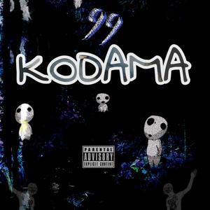 KODAMA (Explicit)