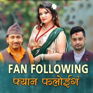 Fan Following