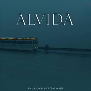Alvida