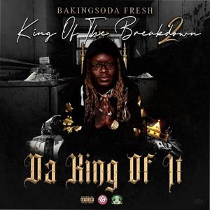 Cocaine(feat. Lil Fate) (Explicit)