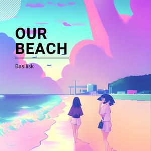 our beach
