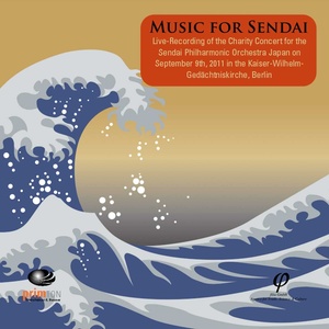 Terzetto in C Major for two Violins and Viola Op. 74: I. Introduzione, Allegro ma non troppo