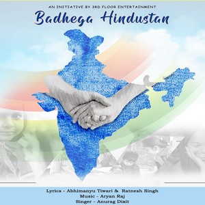 Badhega Hindustan (Original)