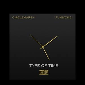 Type Of Time (Explicit)