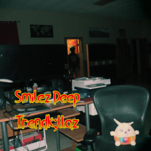 I Have Hope Too (feat. Slimgoodie, Kinfolk Pennsavannah & Candy Rapper)