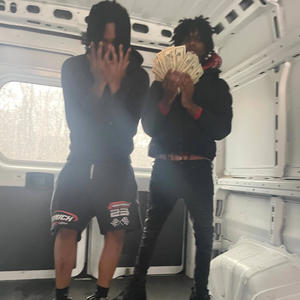 Fuxk da 5 (feat. shughavin) (Explicit)