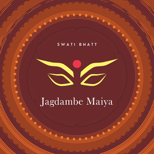 Jagdambe Maiya