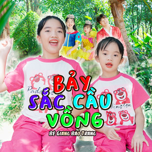 Bảy Sắc Cầu Vồng