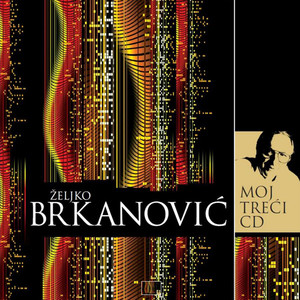 Ii. Gudački Kvartet