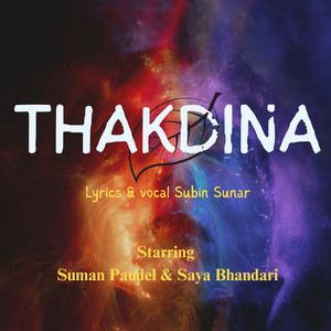 THAKDINA