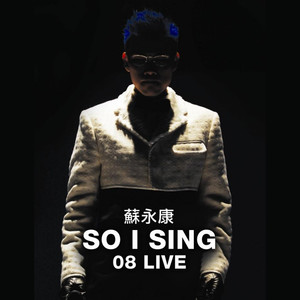 So I Sing 08 Live