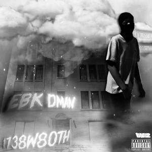 1738W80TH (DELUXE) [Explicit]