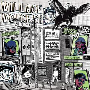 Whatchu Want (feat. K the Chosen, Lowkita & Swavey Sensei) (Explicit)