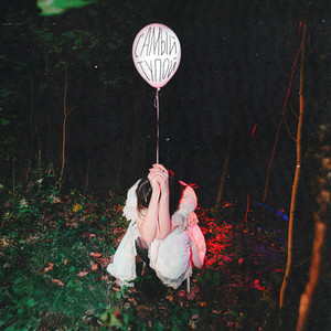 самый тупой