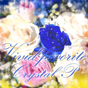 Vivid favorite