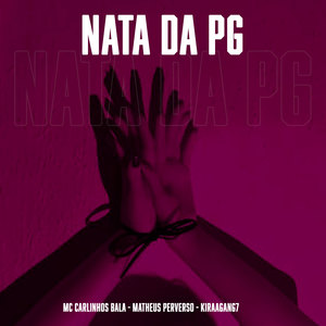Nata da PG (Explicit)