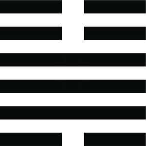 Sustaining the Chain (Peter Van Hoesen Remix)