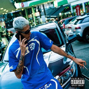 Napa ZL - Troca um Papo (Explicit)