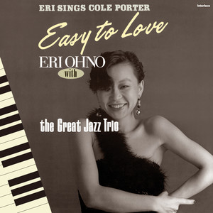 イージー・トゥ・ラヴ