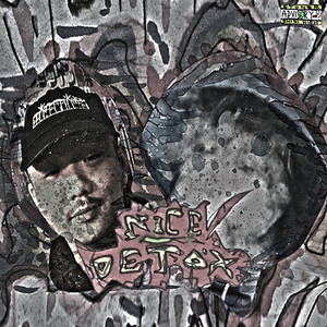 オーライサンデー (feat. RICK-C) (Explicit)