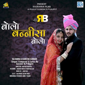 Bolo Banni Sa Bolo (Original)