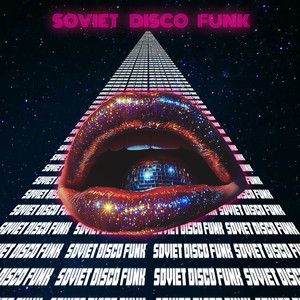 Чия-Мария