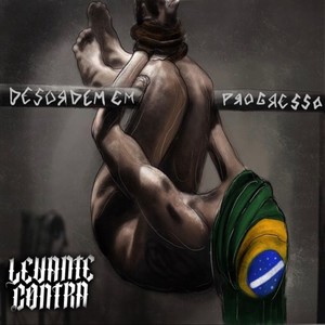 Sistema Doente (Explicit)