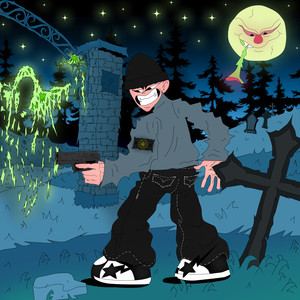 Водила (Bonus Track) (prod. by WHITE ROBBER) (Explicit)