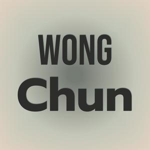 Wong Chun