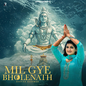 Mil Gye Bholenath