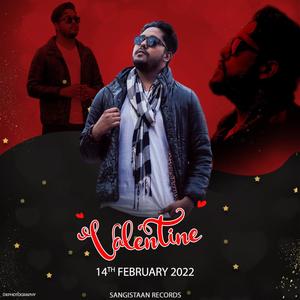 Valentine young king