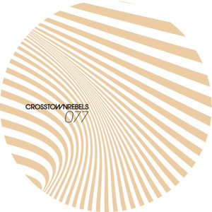 Still in My Heart (Original Mix)