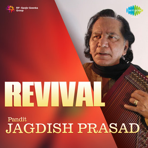 Pt. Jagdish Prasad