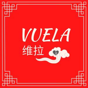 VUELA (Explicit)