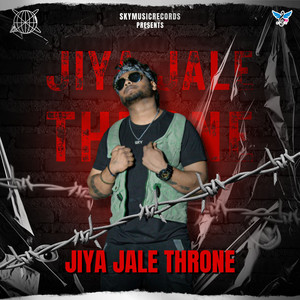 Jiya Jale Throne