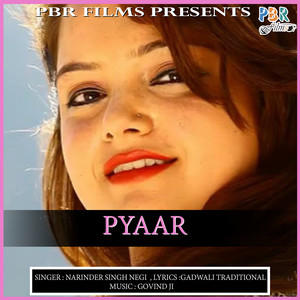 Pyaar