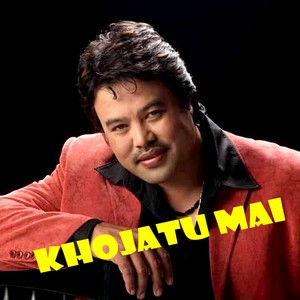 Khojatu Mai (Freestyle)