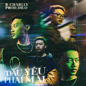 Dấu Yêu Phai Màu (feat. Dilo) (Explicit)